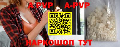 скорость mdpv Дубна
