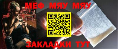 МДПВ Донской