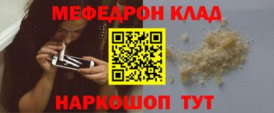МДПВ Донской