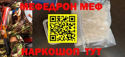скорость mdpv Дубна