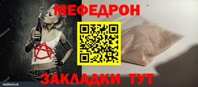 скорость mdpv Дубна