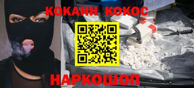 скорость mdpv Дубна