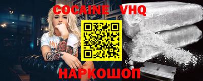 скорость mdpv Дубна