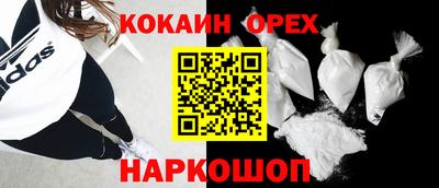 МДПВ Донской