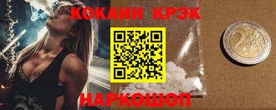 МДПВ Донской
