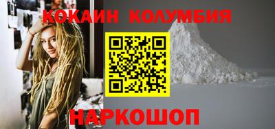 индика Донецк