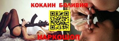 индика Донецк