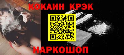МДПВ Донской