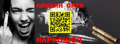 МДПВ Донской