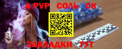 МДПВ Донской
