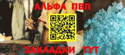 скорость mdpv Дубна