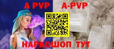 МДПВ Донской
