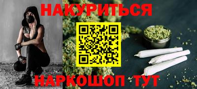 индика Донецк