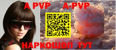 МДПВ Донской
