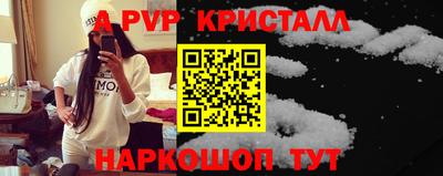 скорость mdpv Дубна