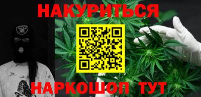 индика Донецк