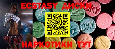 МДПВ Донской