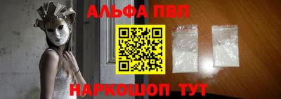 скорость mdpv Дубна