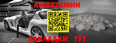 МДПВ Донской