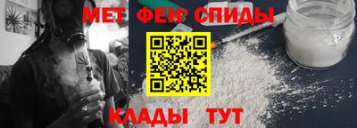 скорость mdpv Дубна