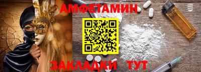 МДПВ Донской