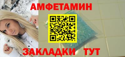 индика Донецк