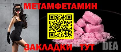 скорость mdpv Дубна