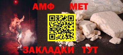 скорость mdpv Дубна