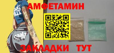 МДПВ Донской