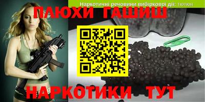 скорость mdpv Дубна