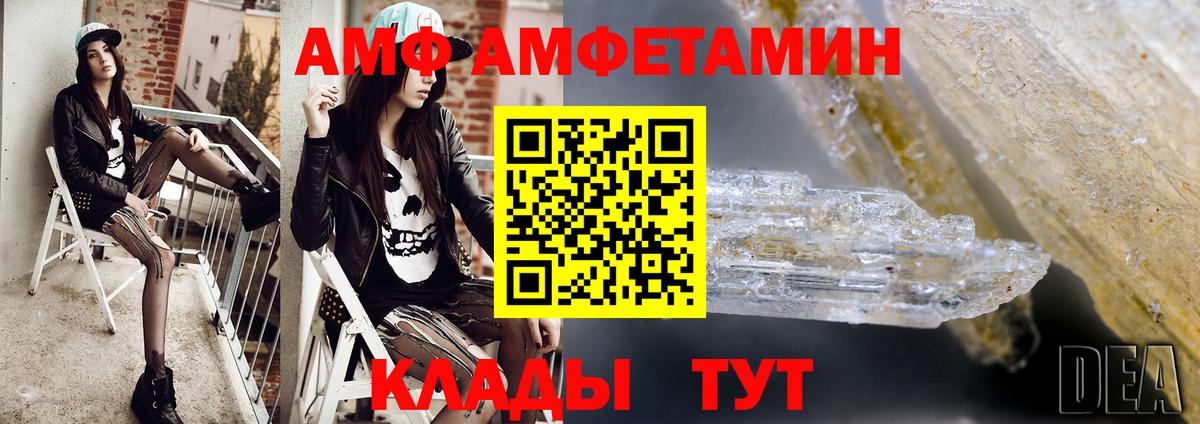 КОКАИН  МЕФ кристаллы  МАРИХУАНА  Как найти наркотики?  Кокаин  Лесозаводск  Вход с VPN  Гашиш 
